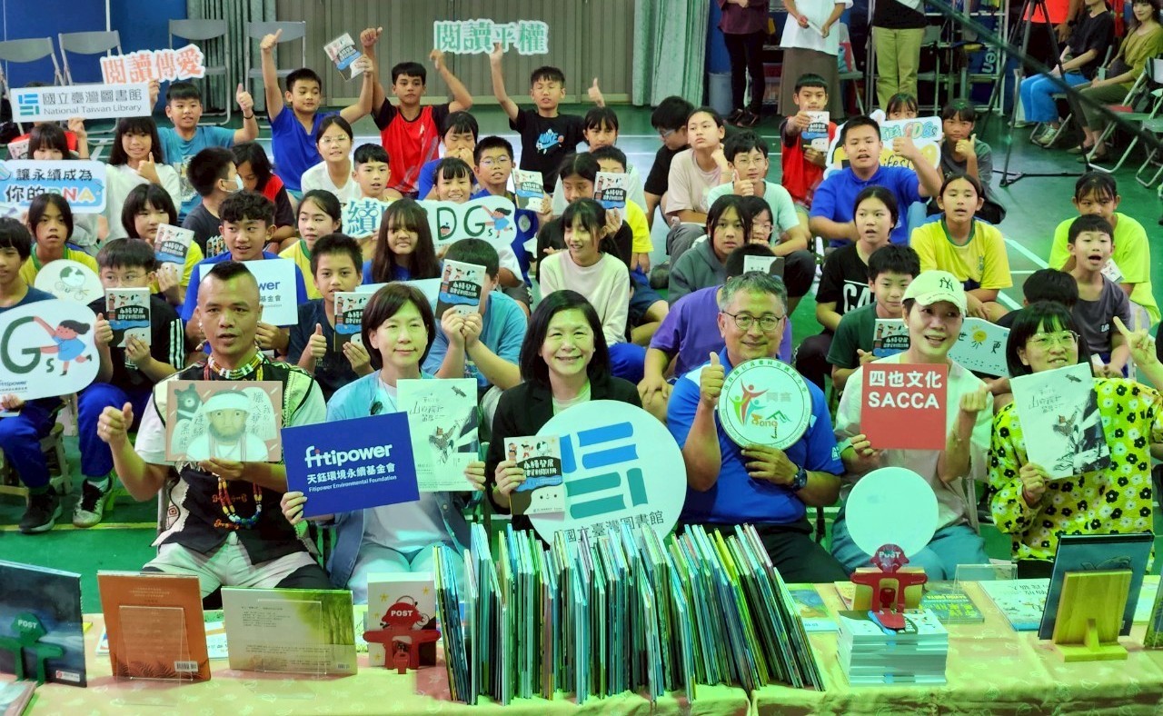 鈺基金會跨越科技．醫療．學術三界合作，醫起播下永續種子